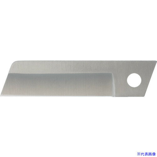 ■VESSEL 電工アジャストナイフ替刃(ステンレス刃) DAKB2(6527610)