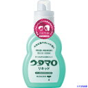 ■ウタマロ 洗濯用洗剤 ウタマロリキッド本体 4904766130222(6527734)