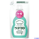 ■ウタマロ 洗濯用洗剤 ウタマロリキッド詰替 4904766130253(6527737)
