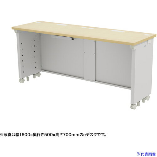 ■SANWA eデスク(薄い木目)W1600×D500×H720 EDSK16050LM72(6530507)[送料別途お見積...