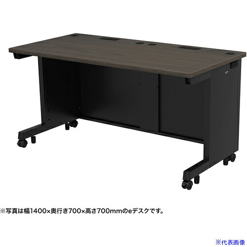 ■SANWA eデスク(濃い木目)W1450×D700×H720 ED...