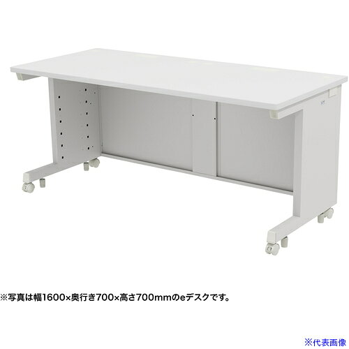 ■SANWA eデスク(ホワイト)W1600×D750×H720 EDSK16075W72(6530603)[送料別途お見積り][法人限定][外直送]