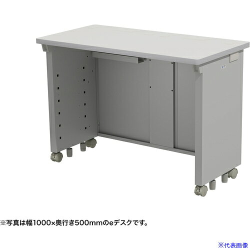 ■SANWA eデスク(グレー)W1050×D500×H700 EDSK10550GY(6531874)[送料別途お見積り][法人限定][外直送]