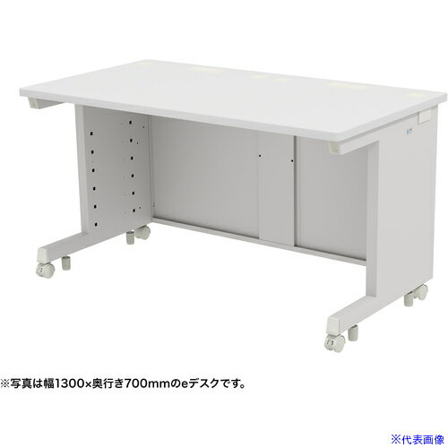 ■SANWA eデスク(ホワイト)W1350×D700×H700 EDSK13570W(6532192)[送料別途お見積り][法人限定][外直送]