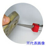 ■IWATA フラットアロー PS/BH(10個入) BHP15X3.0PS-P(6534668)[送料別途お見積り][法人限定][掲外取寄]