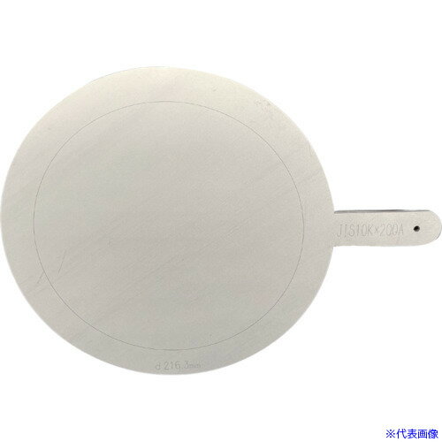 ■HIーLEAD JIS10K 配管テスト用仕切板 200A SPB10K200ASUS(6536456)