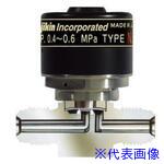 オレンジブック トラスコ中山　TRUSCOFujikin SUS鋼製自動ダイレクトダイヤフラムバルブ_1MPa_FPR−NSD−71 〔品番:FPRNSD716.35316LP〕[ 注番:6536723]特長●メタルダイヤフラム構造により高気密性、高耐久性、コンパクト、デッドスペースフリー用途●半導体製造装置の超高純度ガスおよび可燃性、毒性ガスライン用仕様●呼び径A：UJRオス6.35mm●呼び径B：UJRオス6.35mm●全長(mm)：52●高さ(mm)：45.2●ハンドル長D(mm)：35●最高許容圧力(MPa)：1●使用温度範囲(℃)：-10〜80●Cv値max：0.1●清浄度：特級禁油●内面処理：UP処理仕様2●作動形式：気体作動(N.C.)材質/仕上●ステンレス鋼製　　ボディ材質：SUS316L(二重溶解材)セット内容/付属品注意原産国（名称）日本JANコード本体質量210gオレンジブック トラスコ中山　TRUSCOFujikin SUS鋼製自動ダイレクトダイヤフラムバルブ_1MPa_FPR−NSD−71 〔品番:FPRNSD716.35316LP〕[注番:6536723][本体質量：210g]《包装時基本サイズ：116×106×55》〔包装時質量：235g〕分類》工事・照明用品》管工機材》バルブ☆納期情報：オレンジブック掲載以外でメーカー直送品【法人限定＝会社名ご記入お願い致します。】