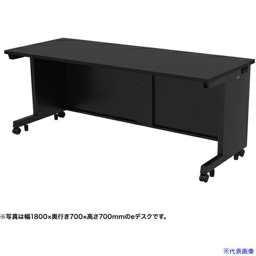■SANWA eデスク(ブラック)W1800×D700×H720 EDSK18070BK72(6536929)[送料別途お見積り][法人限定][外直送]
