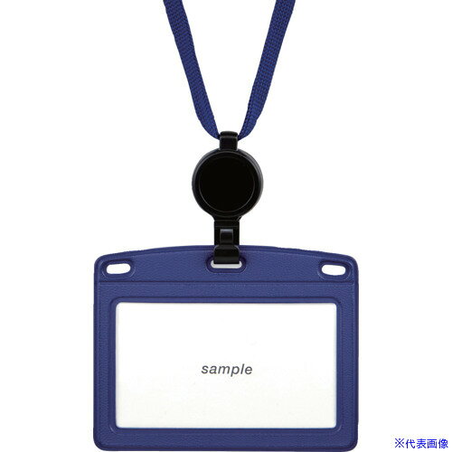 ■OP 吊り下げ名札 リール式 レザー調 ヨコ名刺 1枚 青 NL25PBU(6536938)