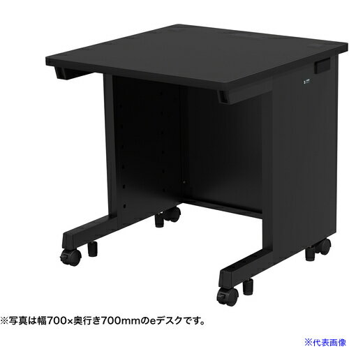 ■SANWA eデスク(ブラック)W700×D800×H700 EDSK7080BK(6538417)[送料別途お見積り][法人限定][外直送]