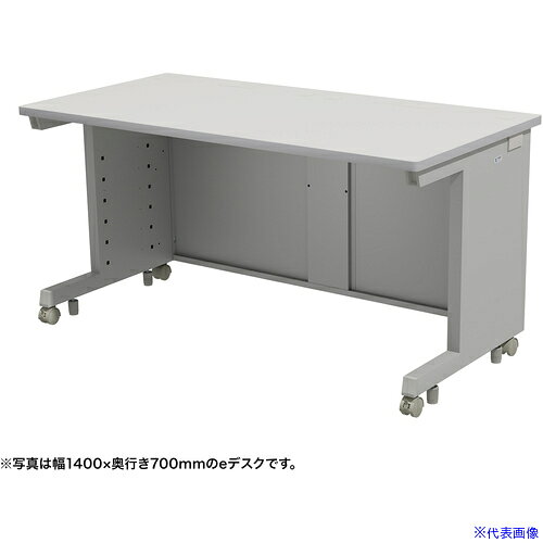 オレンジブック トラスコ中山　TRUSCOSANWA eデスク(グレー)W1450×D750×H700 〔品番:EDSK14575GY〕[ 注番:6538456]特長●設置場所や設置機器、用途に合わせて150種類のサイズから選べるデスクシリーズです。●幅600〜1800mm、奥行500・600〜800mmで50mmピッチのサイズバリエーションがあります。●高さは700mmと720mmを選べます。●レイアウト変更などが行えるようにキャスターが付いています。●総耐荷重180kgです。●重量のある機器の設置等も可能です。●サブテーブル、中棚、床固定金具、引き出し、キーボードスライダーのオプションを用意しております。●ケーブル収納パネルを加えることでバックパネルを二重構造にでき、ケーブルを隠すことができるようになります。仕様●間口(mm)：1450●奥行(mm)：750●高さ(mm)：700●天板色：グレー●フレームカラー：グレー●天板サイズ(mm)：W1450×D750×t25●製品重量(kg)：37.6●総耐荷重(kg)：180●天板部均等耐荷重(kg)：150●中心荷重(kg)：80仕様2●梱包：3個口/740×800×95mm・14kg1510×810×40mm・20.6kg1365×560×40mm・7.6kg材質/仕上セット内容/付属品注意原産国（名称）日本JANコード4969887380581本体質量37600gオレンジブック トラスコ中山　TRUSCOSANWA eデスク(グレー)W1450×D750×H700 〔品番:EDSK14575GY〕[注番:6538456][本体質量：37600g]分類》オフィス・住設用品》オフィス家具》デスクシステム☆納期情報：オレンジブック掲載以外でメーカー直送品【法人限定＝会社名ご記入お願い致します。】