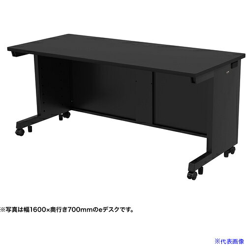 オレンジブック トラスコ中山　TRUSCOSANWA eデスク(ブラック)W1650×D750×H700 〔品番:EDSK16575BK〕[ 注番:6538510]特長●設置場所や設置機器、用途に合わせて150種類のサイズから選べるデスクシリーズです。●幅600〜1800mm、奥行500・600〜800mmで50mmピッチのサイズバリエーションがあります。●高さは700mmと720mmを選べます。●レイアウト変更などが行えるようにキャスターが付いています。●総耐荷重180kgです。●重量のある機器の設置等も可能です。●サブテーブル、中棚、床固定金具、引き出し、キーボードスライダーのオプションを用意しております。●ケーブル収納パネルを加えることでバックパネルを二重構造にでき、ケーブルを隠すことができるようになります。仕様●間口(mm)：1650●奥行(mm)：750●高さ(mm)：700●天板色：ブラック●フレームカラー：ブラック●天板サイズ(mm)：W1650×D750×t25●製品重量(kg)：43.5●総耐荷重(kg)：180●天板部均等耐荷重(kg)：150●中心荷重(kg)：80仕様2●梱包：3個口/740×800×95mm・14kg1710×810×40mm・23.5kg1640×595×40mm・11.2kg材質/仕上セット内容/付属品注意原産国（名称）日本JANコード4969887383827本体質量43500gオレンジブック トラスコ中山　TRUSCOSANWA eデスク(ブラック)W1650×D750×H700 〔品番:EDSK16575BK〕[注番:6538510][本体質量：43500g]分類》オフィス・住設用品》オフィス家具》デスクシステム☆納期情報：オレンジブック掲載以外でメーカー直送品【法人限定＝会社名ご記入お願い致します。】