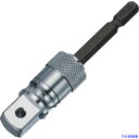 ■トップ工業(TOP) 電動ドリル用強替軸インパクトソケットアダプター 差込角12.7mm FNA4TK(6539251)