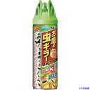■フマキラー 殺虫剤 カダンお庭の虫キラーダブルジェット450ml 449907(6539730)