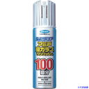 ■フマキラー 虫よけバリア アミ戸窓ガラスワンプッシュ100回分 449457(6539737)