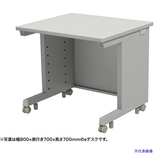 オレンジブック トラスコ中山　TRUSCOSANWA eデスク(グレー)W800×D800×H720 〔品番:EDSK8080GY72〕[ 注番:6539992]特長●設置場所や設置機器、用途に合わせて150種類のサイズから選べるデスクシリーズです。●幅600〜1800mm、奥行500・600〜800mmで50mmピッチのサイズバリエーションがあります。●高さは700mmと720mmを選べます。●レイアウト変更などが行えるようにキャスターが付いています。●総耐荷重180kgです。●重量のある機器の設置等も可能です。●サブテーブル、中棚、床固定金具、引き出し、キーボードスライダーのオプションを用意しております。●ケーブル収納パネルを加えることでバックパネルを二重構造にでき、ケーブルを隠すことができるようになります。仕様●間口(mm)：800●奥行(mm)：800●高さ(mm)：720●天板色：グレー●フレームカラー：グレー●天板サイズ(mm)：W800×D800×t25●製品重量(kg)：26.7●総耐荷重(kg)：180●天板部均等耐荷重(kg)：150●中心荷重(kg)：80仕様2●梱包：3個口/760×850×95mm・15.4kg860×860×40mm・12.3kg715×560×40mm・3.6kg材質/仕上セット内容/付属品注意原産国（名称）日本JANコード4969887388815本体質量26700gオレンジブック トラスコ中山　TRUSCOSANWA eデスク(グレー)W800×D800×H720 〔品番:EDSK8080GY72〕[注番:6539992][本体質量：26700g]分類》オフィス・住設用品》オフィス家具》デスクシステム☆納期情報：オレンジブック掲載以外でメーカー直送品【法人限定＝会社名ご記入お願い致します。】