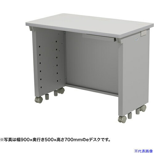 ■SANWA eデスク(グレー)W900×D500×H720 EDSK9050GY72(6541656)[法人限定][外直送元]