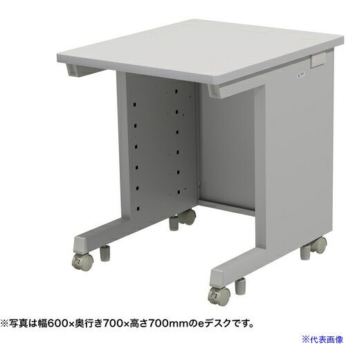 ■SANWA eデスク(グレー)W650×D650×H720 EDSK6565GY72(6543163)[法人限定][外直送元]