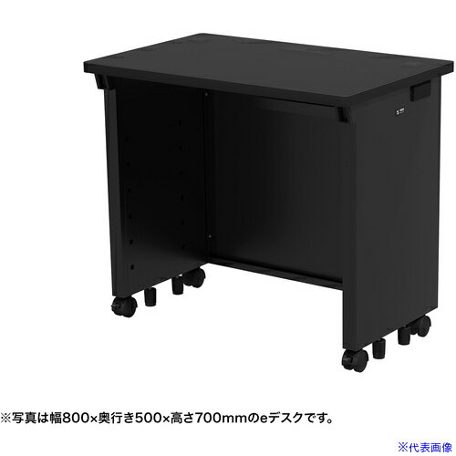 ■SANWA eデスク(ブラック)W850×D500×H720 EDSK8550BK72(6543174)[法人限定][外直送元]