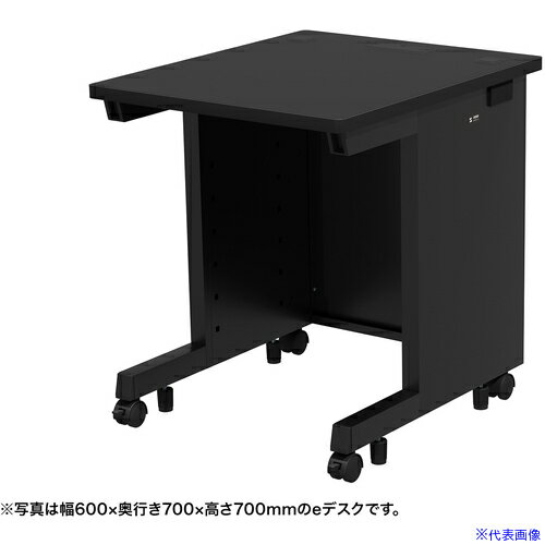 ■SANWA eデスク(ブラック)W650×D700×H720 EDSK6570BK72(6543206)[法人限定][外直送元]