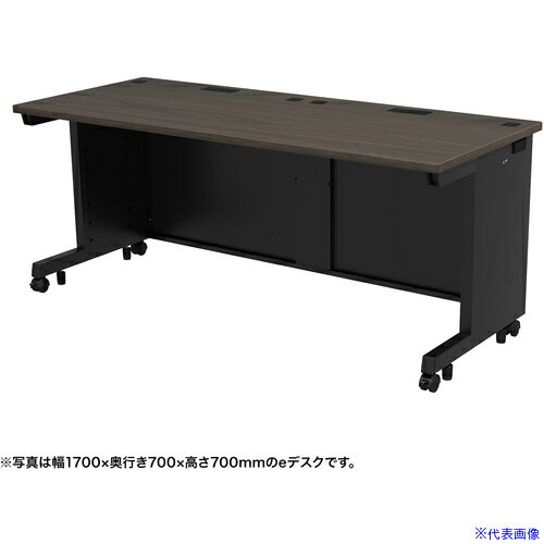 ■SANWA eデスク(濃い木目)W1750×D750×H720 EDSK17575M72(6543246)[送料別途お見積り][法人限定][外直送]