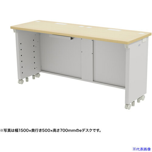 ■SANWA eデスク(薄い木目)W1550×D500×H720 EDSK15550LM72(6543252)[送料別途お見積り][法人限定][外直送]