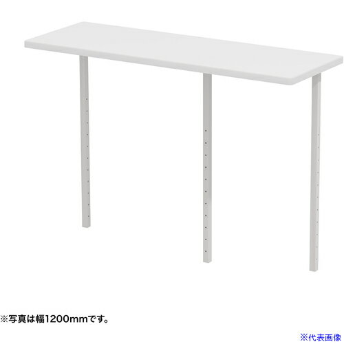 ■SANWA サブテーブルW800ミリ用(ホワイト) EST80W(6543265)[法人限定][外直送元]
