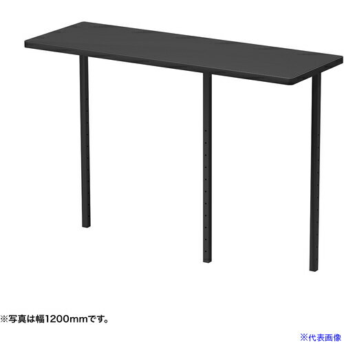 ■SANWA サブテーブルW900ミリ用(ブラック) EST90BK(6543287)[法人限定][外直送元]
