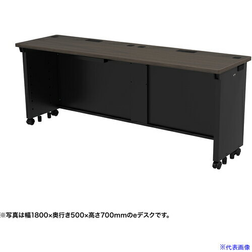 ■SANWA eデスク(濃い木目)W1800×D500×H720 EDSK18050M72(6544775)[送料別途お見積り][法人限定][外直送]