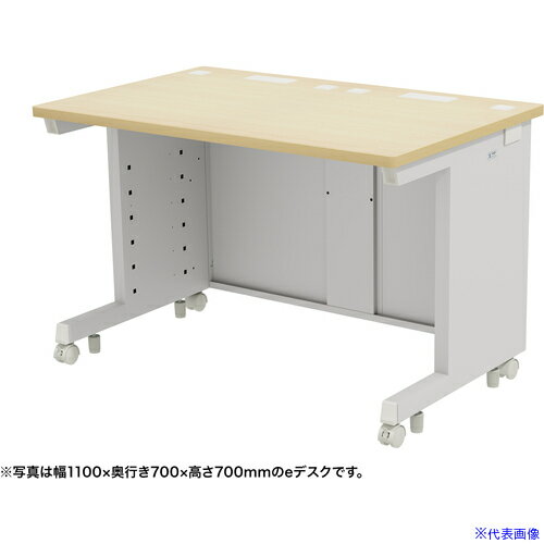 ■SANWA eデスク(薄い木目)W1100×D750×H720 EDSK11075LM72(6544815)[送料別途お見積り][法人限定][外直送]