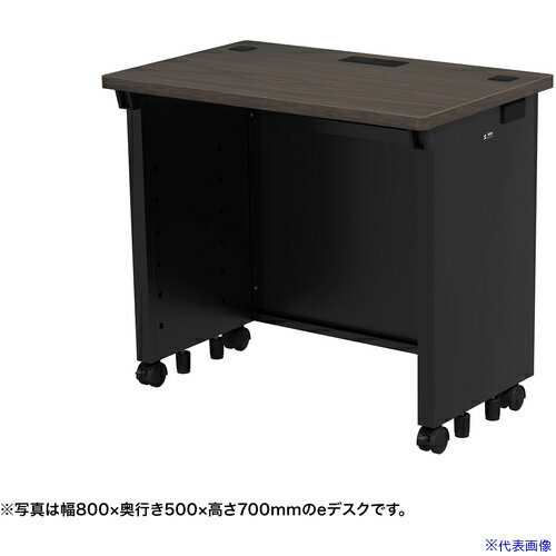 ■SANWA eデスク(濃い木目)W850×D500×H720 EDSK8550M72(6544821)[法人限定][外直送元]