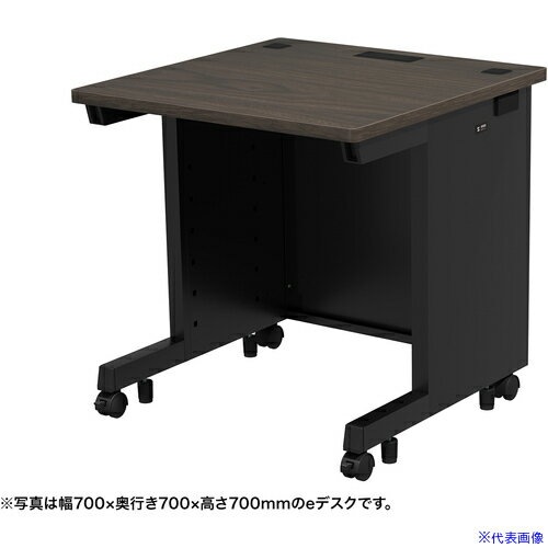■SANWA eデスク(濃い木目)W700×D700×H720 EDSK7070M72(6544833)[法人限定][外直送元]
