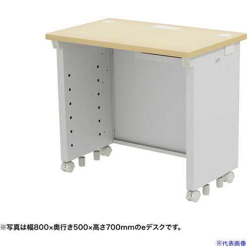■SANWA eデスク(薄い木目)W800×D500×H720 EDSK8050LM72(6544834)[法人限定][外直送元]