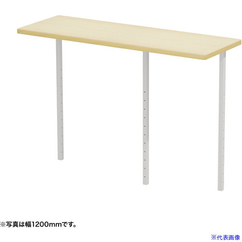 ■SANWA サブテーブルW600ミリ用(薄い木目) EST60LM(6544881)[法人限定][外直送元]