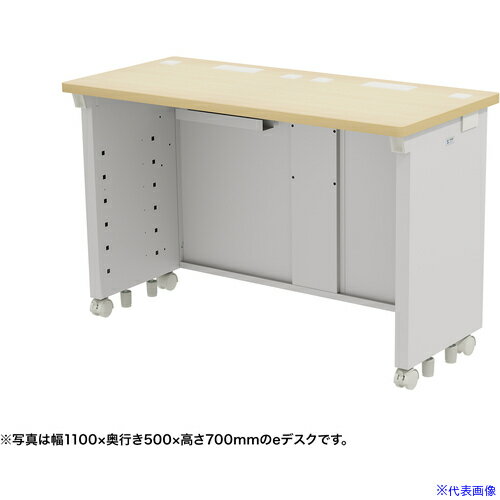 其它 - ■SANWA eデスク(薄い木目)W1100×D500×H720 EDSK11050LM72(6546326)[送料別途お見積り][法人限定][外直送]