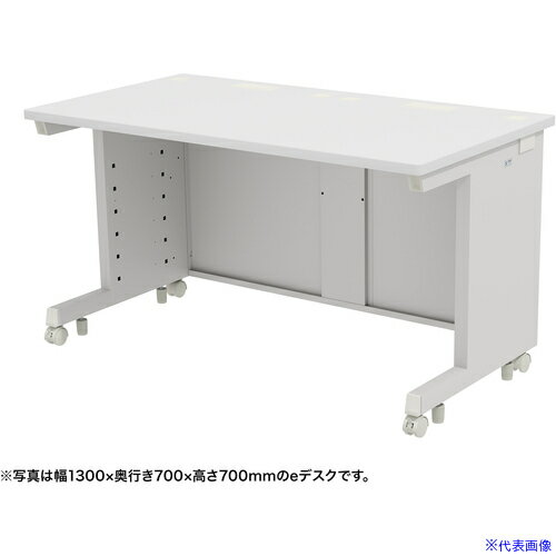 ■SANWA eデスク(ホワイト)W1350×D800×H720 EDSK13580W72(6546339)[送料別途お見積り][法人限定][外直送]