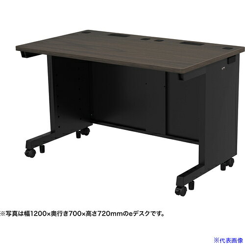 ■SANWA eデスク(濃い木目)W1250×D700×H720 EDSK12570M72(6546357)[送料別途お見積り][法人限定][外直送]