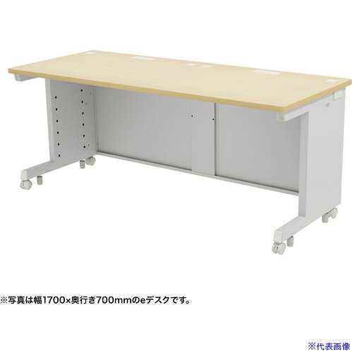 ■SANWA eデスク(薄い木目)W1700×D800×H700 EDSK17080LM(6546424)[送料別途お見積り][法人限定][外直送]