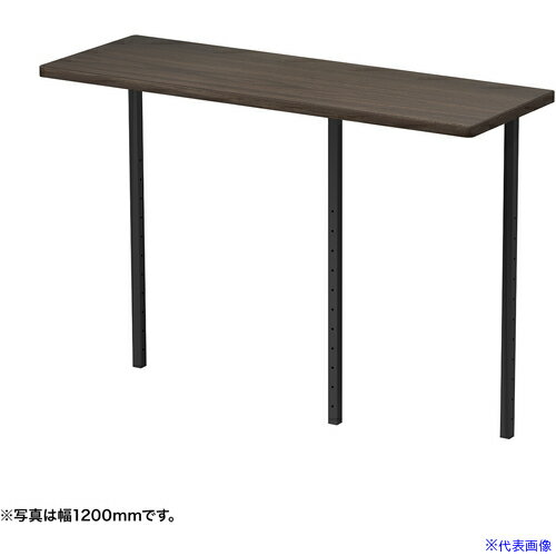 ■SANWA サブテーブルW650ミリ用(濃い木目) EST65M(6546458)[法人限定][外直送元]