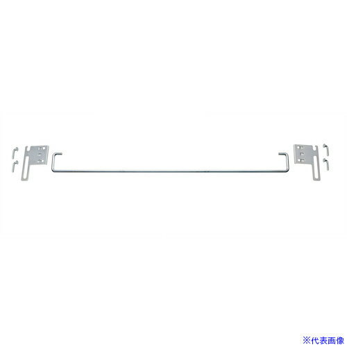 ■OS 落下防止バー(中量物品棚用)間口1500mm用 片面1段分300・500Kgタイプ BSRBB5(6547879)[送料別途お見積り][法人限定][外直送](3.0)