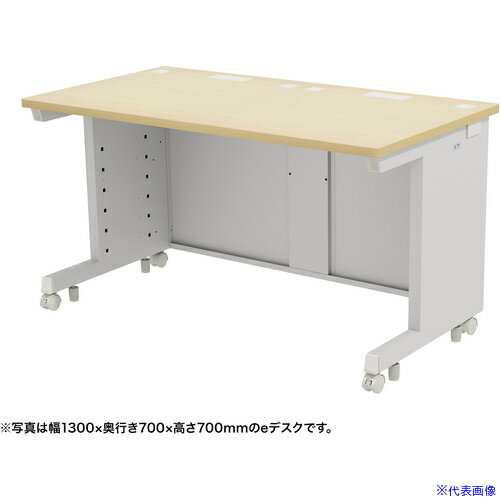 ■SANWA eデスク(薄い木目)W1300×D750×H720 EDSK13075LM72(6548007)[送料別途お見積り][法人限定][外直送]