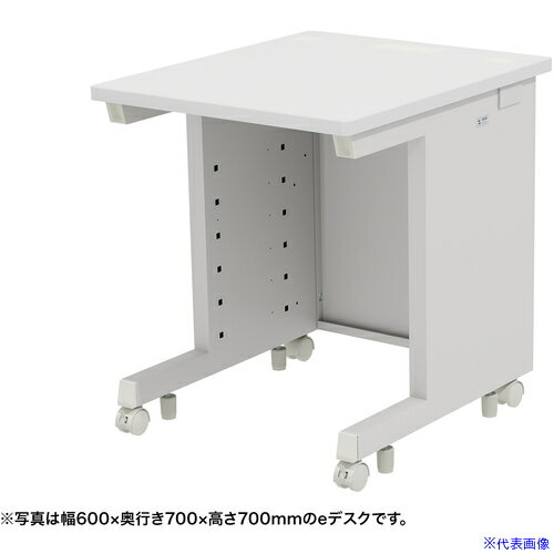 ■SANWA eデスク(ホワイト)W600×D800×H720 EDSK6080W72(6549505)[送料別途お見積り][法人限定][外直送]