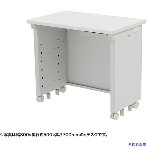 ■SANWA eデスク(ホワイト)W800×D500×H720 EDSK8050W72(6549550)[法人限定][外直送元]
