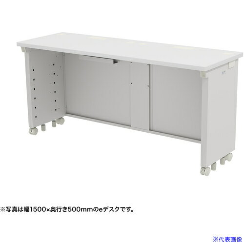 ■SANWA eデスク(ホワイト)W1550×D500×H700 EDSK15550W(6549587)[送料別途お見積り][法人限定][外直送]
