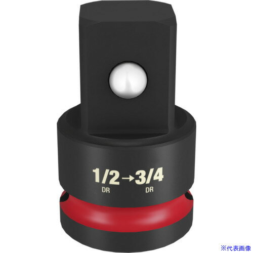 ■milwaukee SHOCKWAVE IMPACT DUTY アンビルサイズ変換アダプター1/2インチ(12.7mm) → 3/4インチ(19.0m..