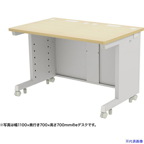 ■SANWA eデスク(薄い木目)W1150×D750×H720 EDSK11575LM72(6551099)[送料別途お見積り][法人限定][外直送]