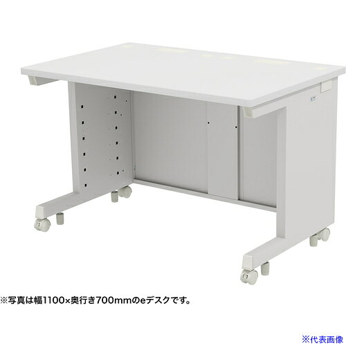 オレンジブック トラスコ中山　TRUSCOSANWA eデスク(ホワイト)W1150×D700×H700 〔品番:EDSK11570W〕[ 注番:6551133]特長●設置場所や設置機器、用途に合わせて150種類のサイズから選べるデスクシリーズです。●幅600〜1800mm、奥行500・600〜800mmで50mmピッチのサイズバリエーションがあります。●高さは700mmと720mmを選べます。●レイアウト変更などが行えるようにキャスターが付いています。●総耐荷重180kgです。●重量のある機器の設置等も可能です。●サブテーブル、中棚、床固定金具、引き出し、キーボードスライダーのオプションを用意しております。●ケーブル収納パネルを加えることでバックパネルを二重構造にでき、ケーブルを隠すことができるようになります。仕様●間口(mm)：1150●奥行(mm)：700●高さ(mm)：700●天板色：ホワイト●天板サイズ(mm)：W1150×D700×t25●製品重量(kg)：31.3●総耐荷重(kg)：180●天板部均等耐荷重(kg)：150●中心荷重(kg)：80仕様2●フレームカラー：ホワイト●梱包：3個口/740×750×95mm・13.8kg1210×760×40mm・15.3kg1065×560×40mm・6.1kg材質/仕上セット内容/付属品注意原産国（名称）日本JANコード4969887381717本体質量31300gオレンジブック トラスコ中山　TRUSCOSANWA eデスク(ホワイト)W1150×D700×H700 〔品番:EDSK11570W〕[注番:6551133][本体質量：31300g]分類》オフィス・住設用品》オフィス家具》デスクシステム☆納期情報：オレンジブック掲載以外でメーカー直送品【法人限定＝会社名ご記入お願い致します。】