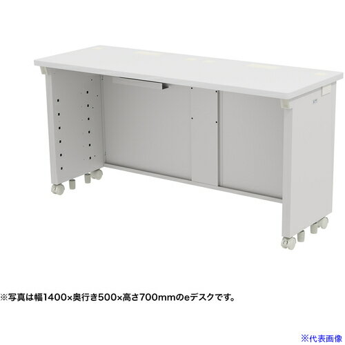 ■SANWA eデスク(ホワイト)W1450×D500×H720 EDSK14550W72(6552663)[送料別途お見積り][法人限定][外直送]