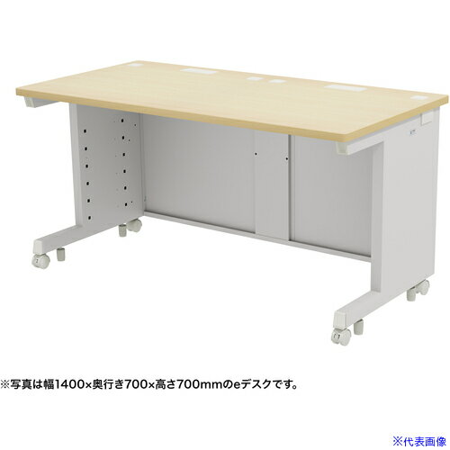 ■SANWA eデスク(薄い木目)W1450×D700×H720 EDSK14570LM72(6552734)[送料別途お見積り][法人限定][外直送]
