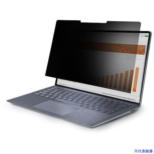 ■StarTech のぞき見防止プライバシーフィルター/13.5インチSurface Laptop/Book/非光沢/ブルーライトカ..